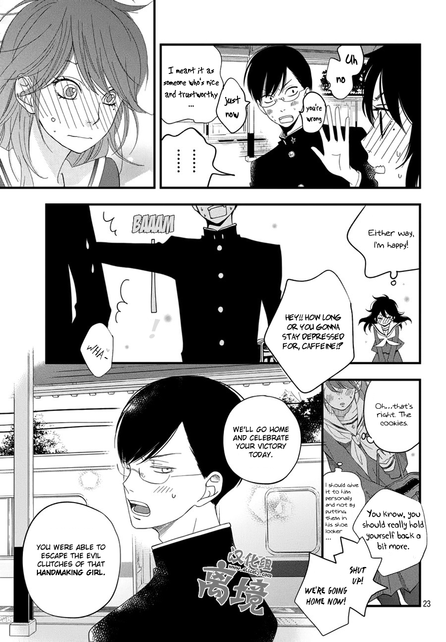 Boku to Kimi no Taisetsu na Hanashi Chapter 4 page 23 - Chapter 4 : Discussion Man