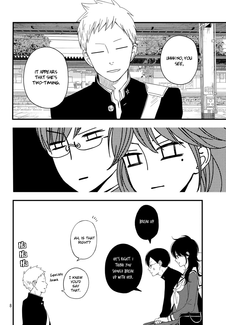 Boku to Kimi no Taisetsu na Hanashi Chapter 4 page 8 - Chapter 4 : Discussion Man