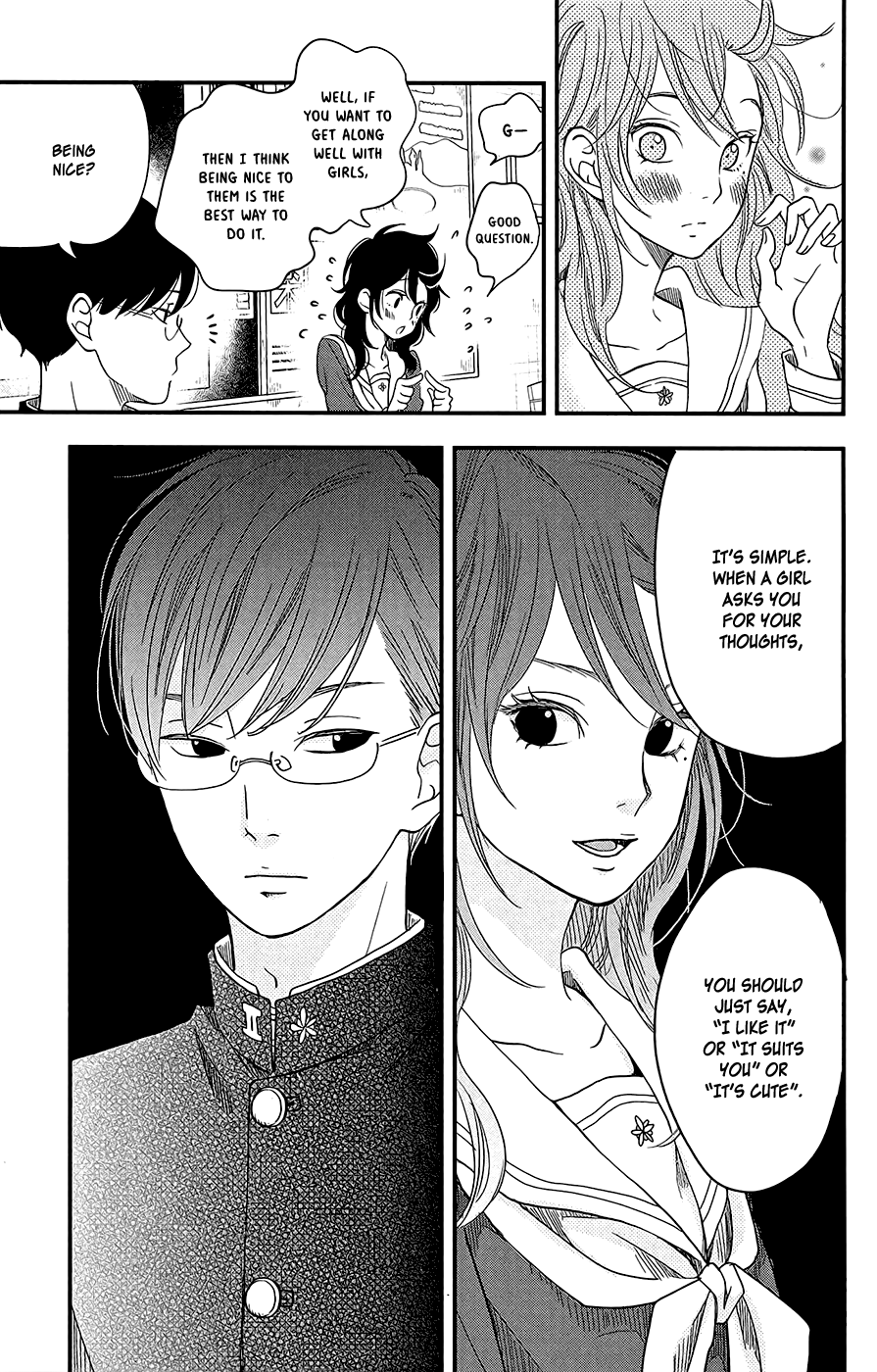 Boku to Kimi no Taisetsu na Hanashi Chapter 5 page 11 - Chapter 5 : I'm The Kind of Person Who's Motivated by Compliments