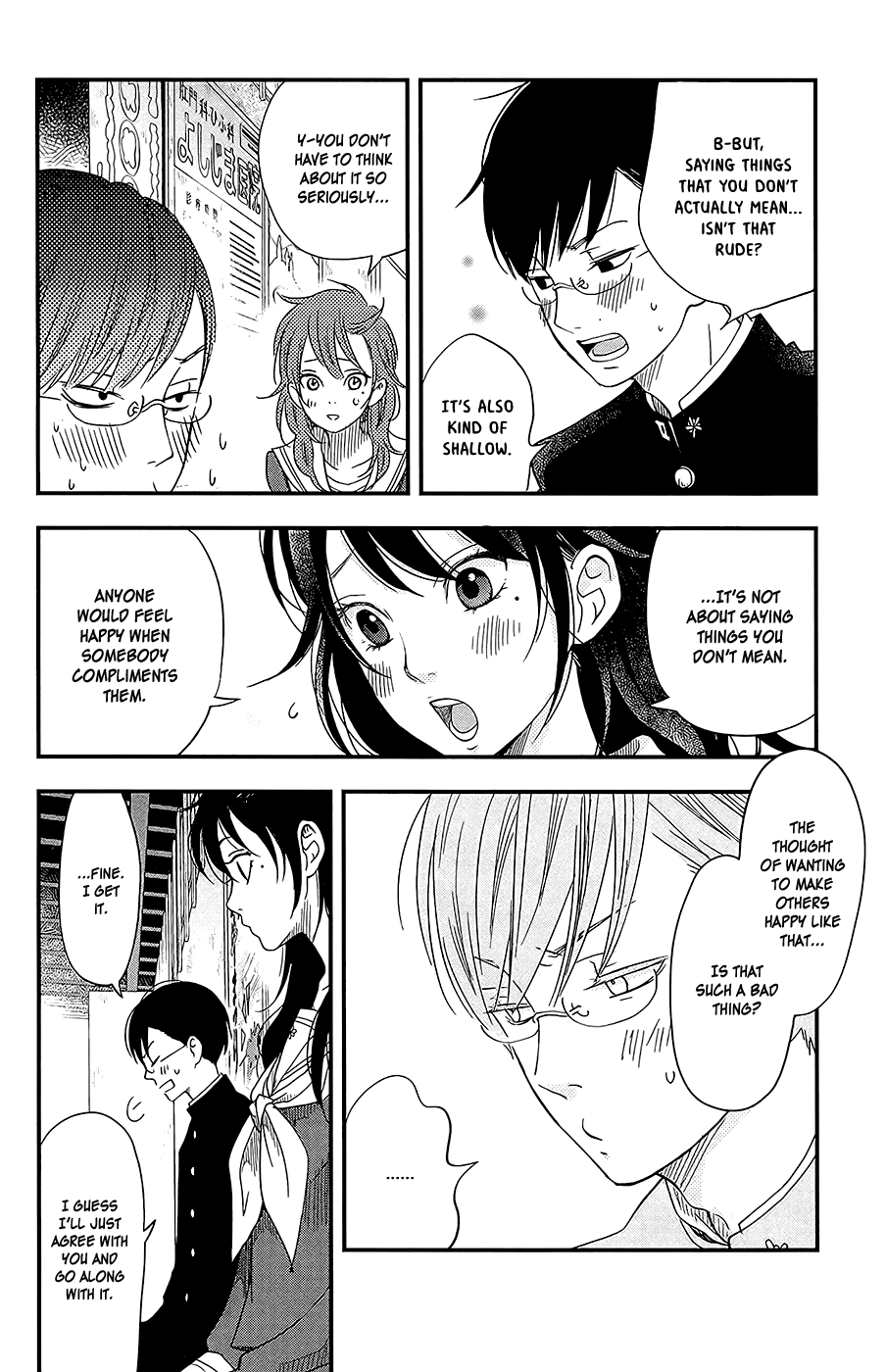 Boku to Kimi no Taisetsu na Hanashi Chapter 5 page 14 - Chapter 5 : I'm The Kind of Person Who's Motivated by Compliments