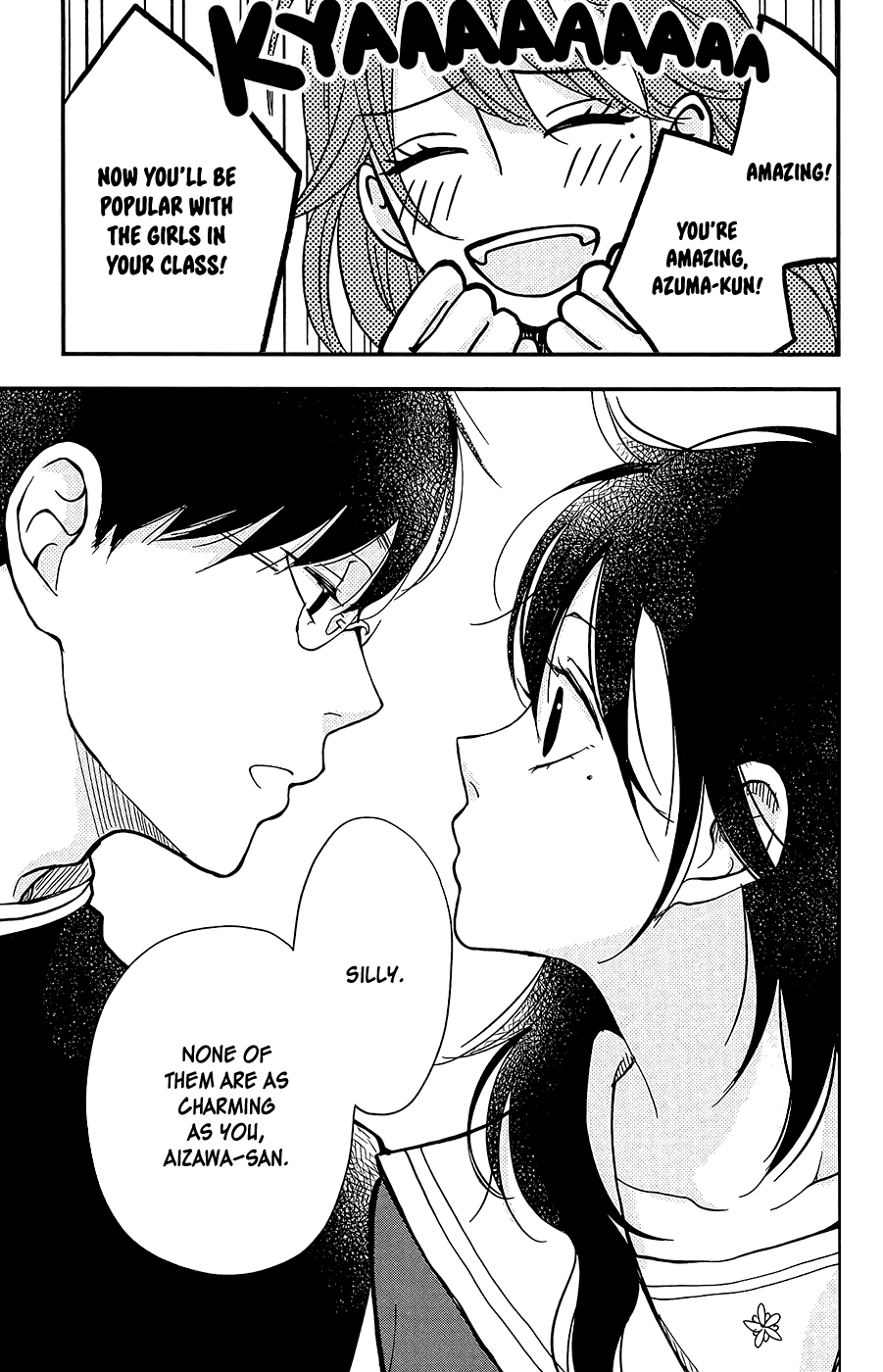 Boku to Kimi no Taisetsu na Hanashi Chapter 5 page 17 - Chapter 5 : I'm The Kind of Person Who's Motivated by Compliments
