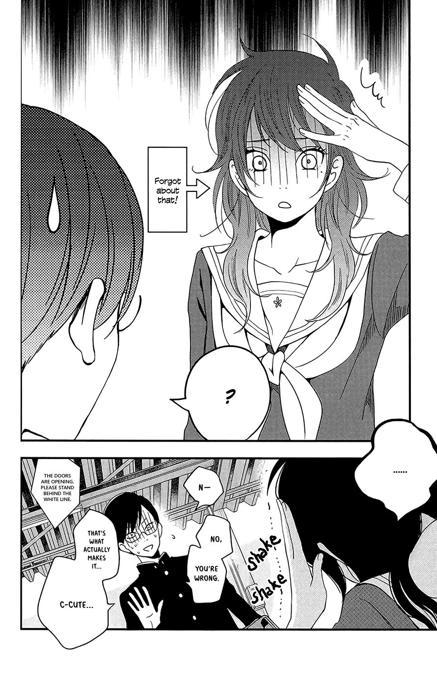 Boku to Kimi no Taisetsu na Hanashi Chapter 5 page 24 - Chapter 5 : I'm The Kind of Person Who's Motivated by Compliments