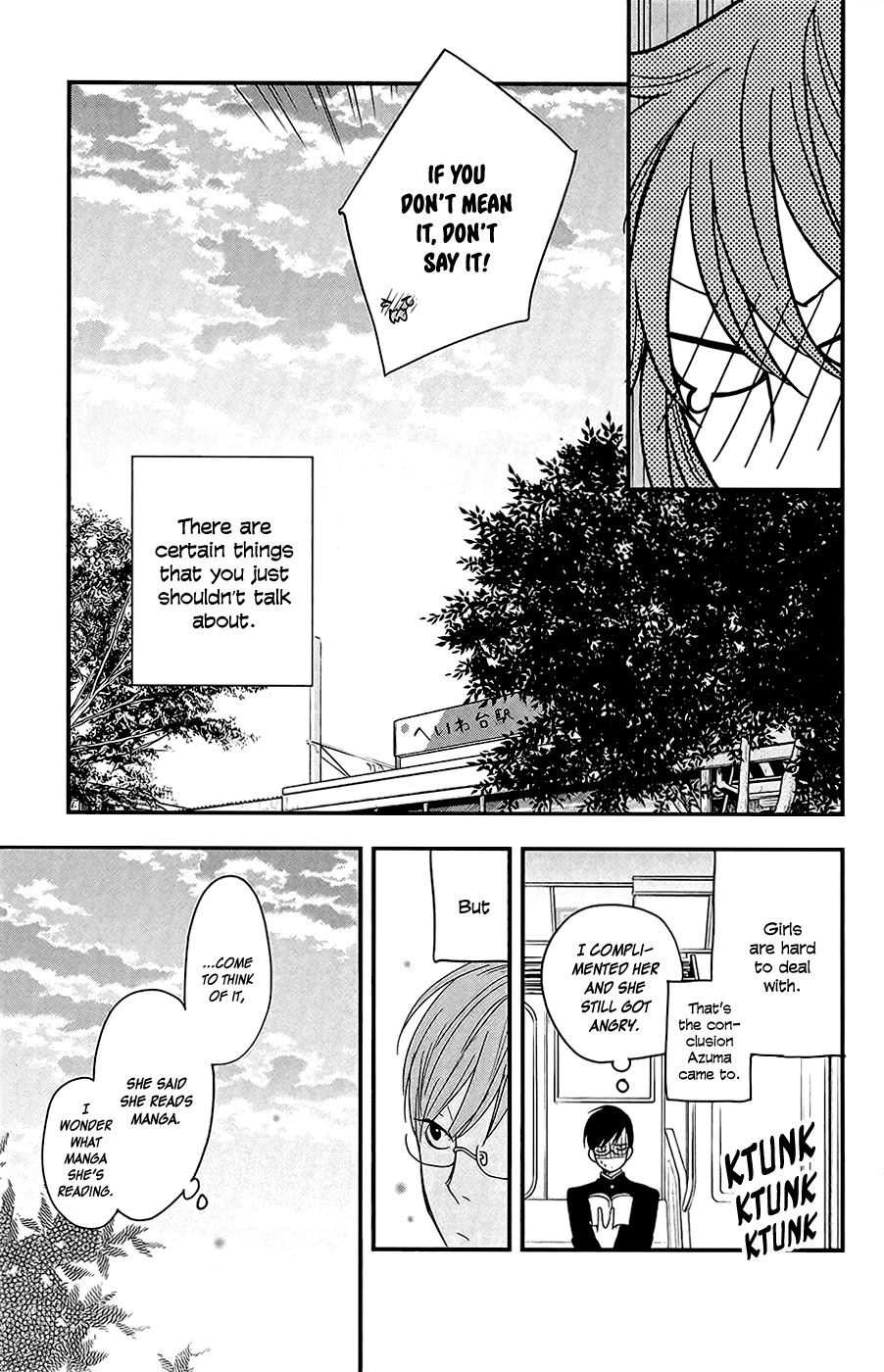 Boku to Kimi no Taisetsu na Hanashi Chapter 5 page 25 - Chapter 5 : I'm The Kind of Person Who's Motivated by Compliments
