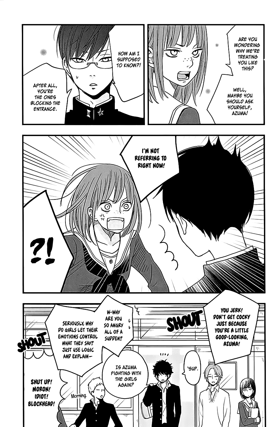 Boku to Kimi no Taisetsu na Hanashi Chapter 5 page 5 - Chapter 5 : I'm The Kind of Person Who's Motivated by Compliments