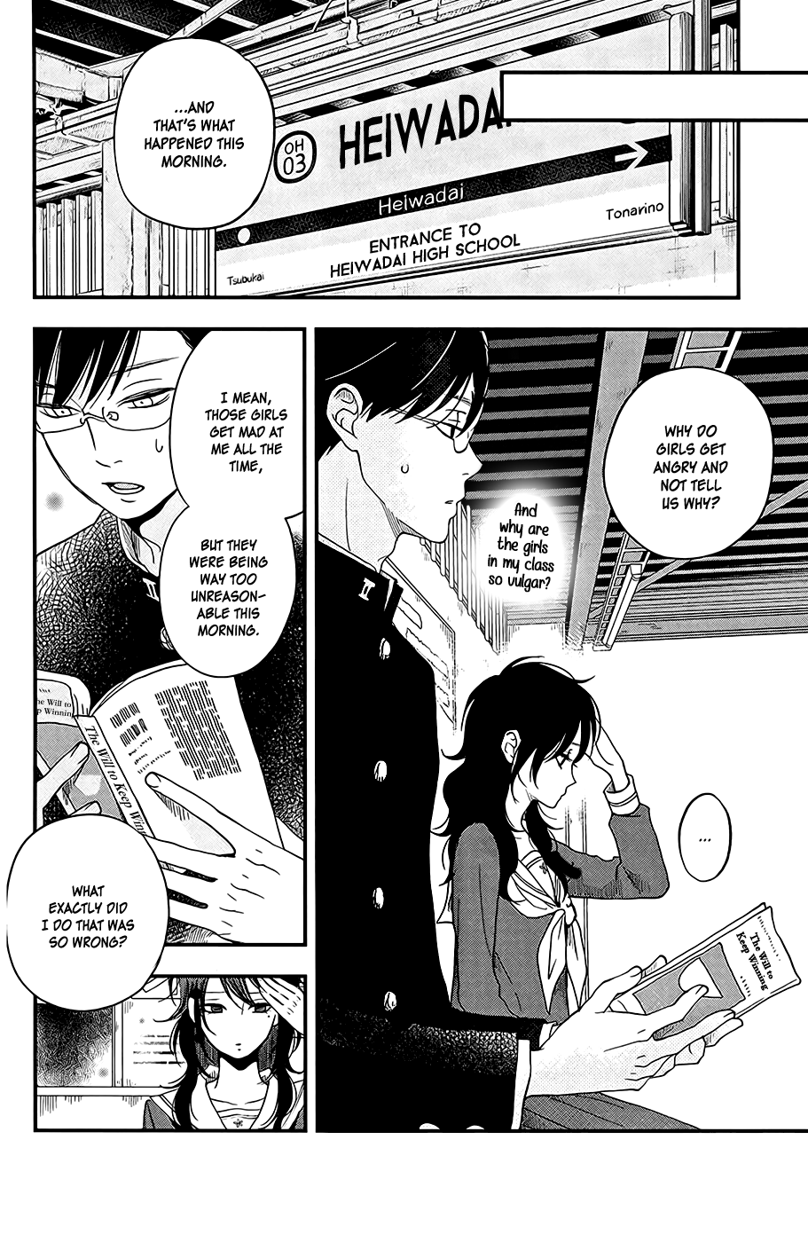 Boku to Kimi no Taisetsu na Hanashi Chapter 5 page 6 - Chapter 5 : I'm The Kind of Person Who's Motivated by Compliments