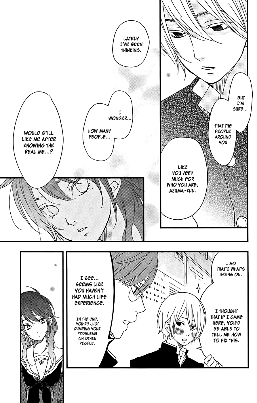 Boku to Kimi no Taisetsu na Hanashi Chapter 6 page 12 - Chapter 6 : The Takane no Hana is Surprisingly Free