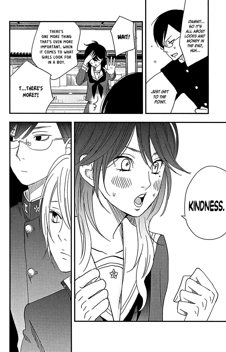 Boku to Kimi no Taisetsu na Hanashi Chapter 6 page 17 - Chapter 6 : The Takane no Hana is Surprisingly Free