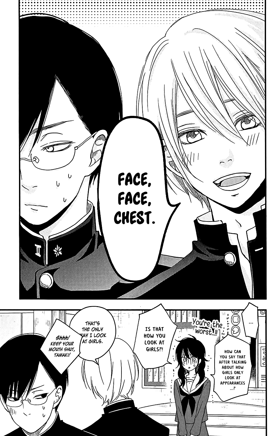 Boku to Kimi no Taisetsu na Hanashi Chapter 6 page 20 - Chapter 6 : The Takane no Hana is Surprisingly Free