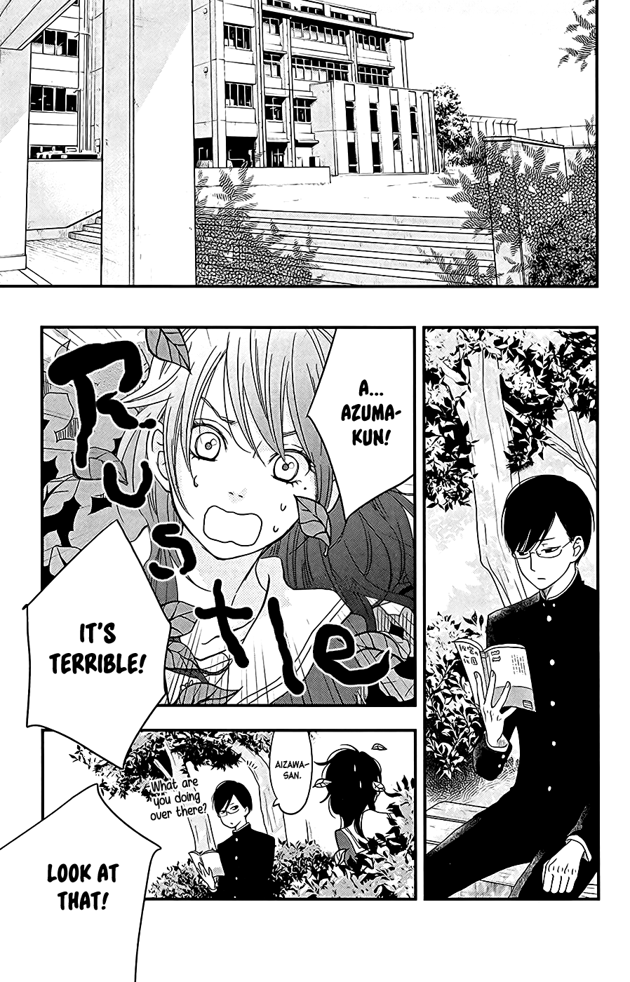 Boku to Kimi no Taisetsu na Hanashi Chapter 6 page 22 - Chapter 6 : The Takane no Hana is Surprisingly Free