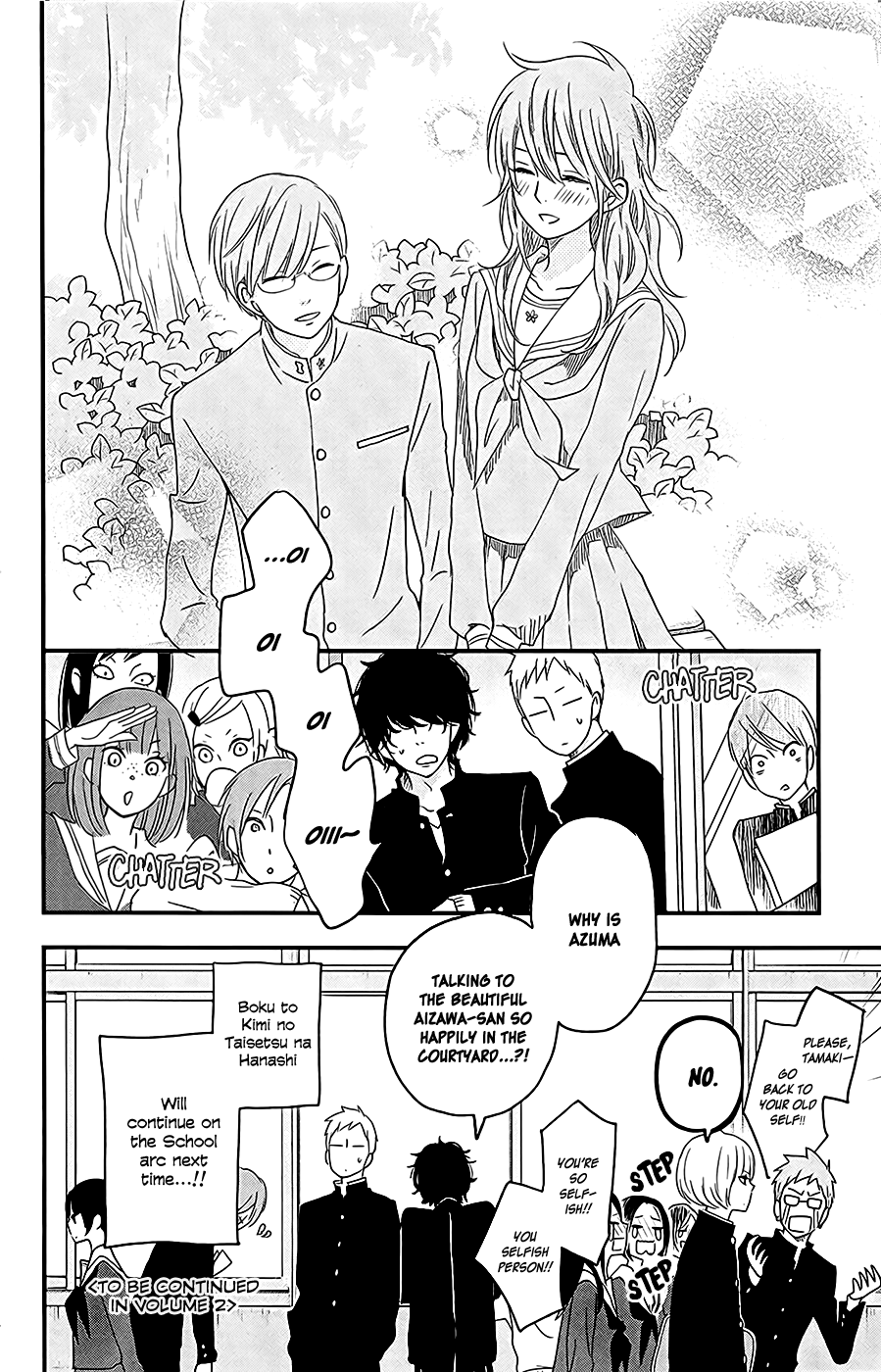 Boku to Kimi no Taisetsu na Hanashi Chapter 6 page 27 - Chapter 6 : The Takane no Hana is Surprisingly Free