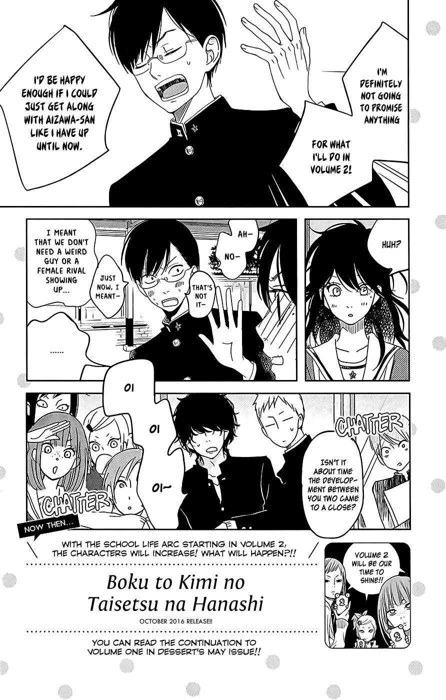 Boku to Kimi no Taisetsu na Hanashi Chapter 6 page 32 - Chapter 6 : The Takane no Hana is Surprisingly Free