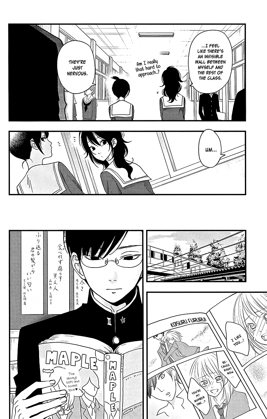 Boku to Kimi no Taisetsu na Hanashi Chapter 6 page 5 - Chapter 6 : The Takane no Hana is Surprisingly Free