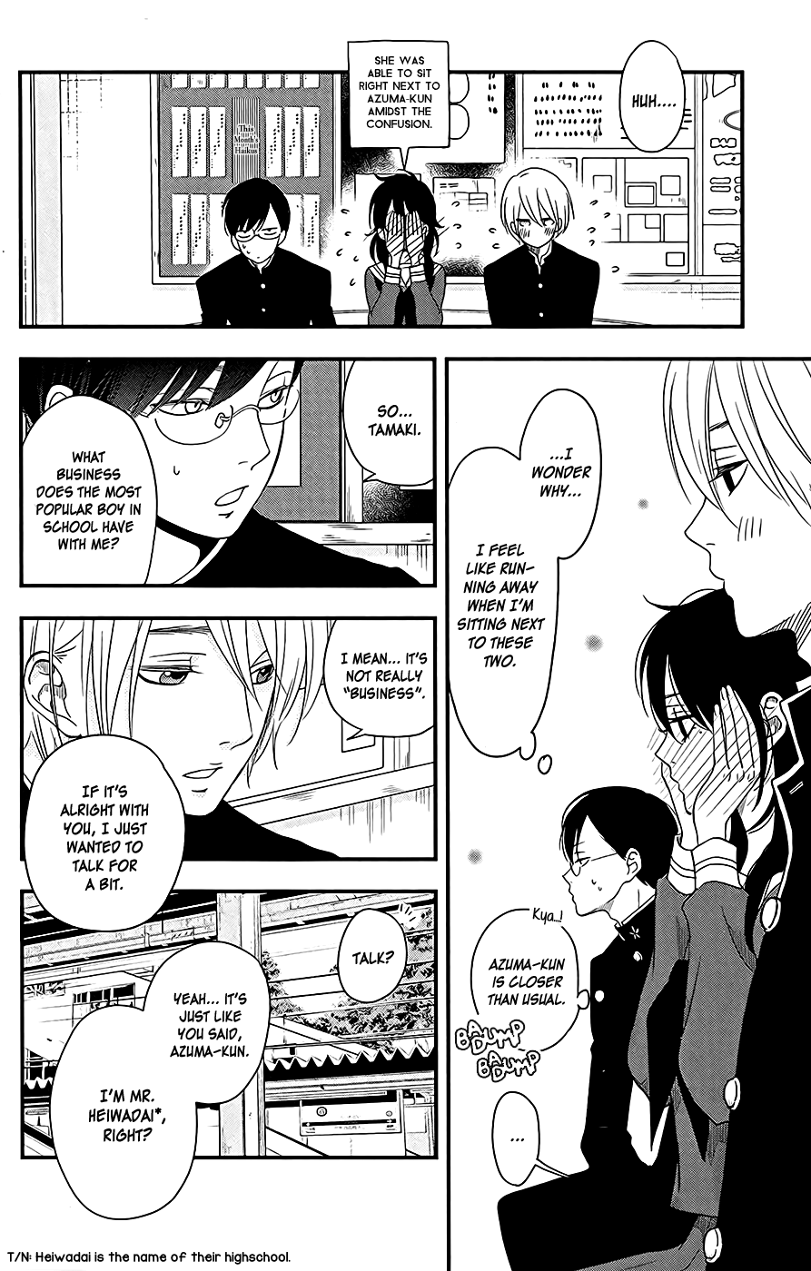 Boku to Kimi no Taisetsu na Hanashi Chapter 6 page 9 - Chapter 6 : The Takane no Hana is Surprisingly Free