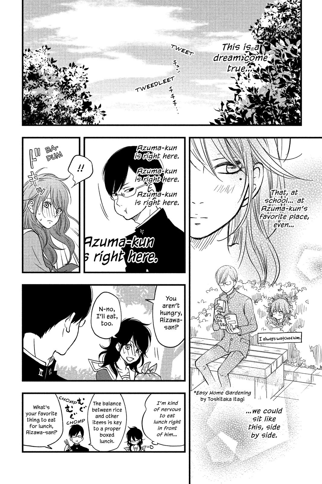 Boku to Kimi no Taisetsu na Hanashi Chapter 7 page 10 - Chapter 7