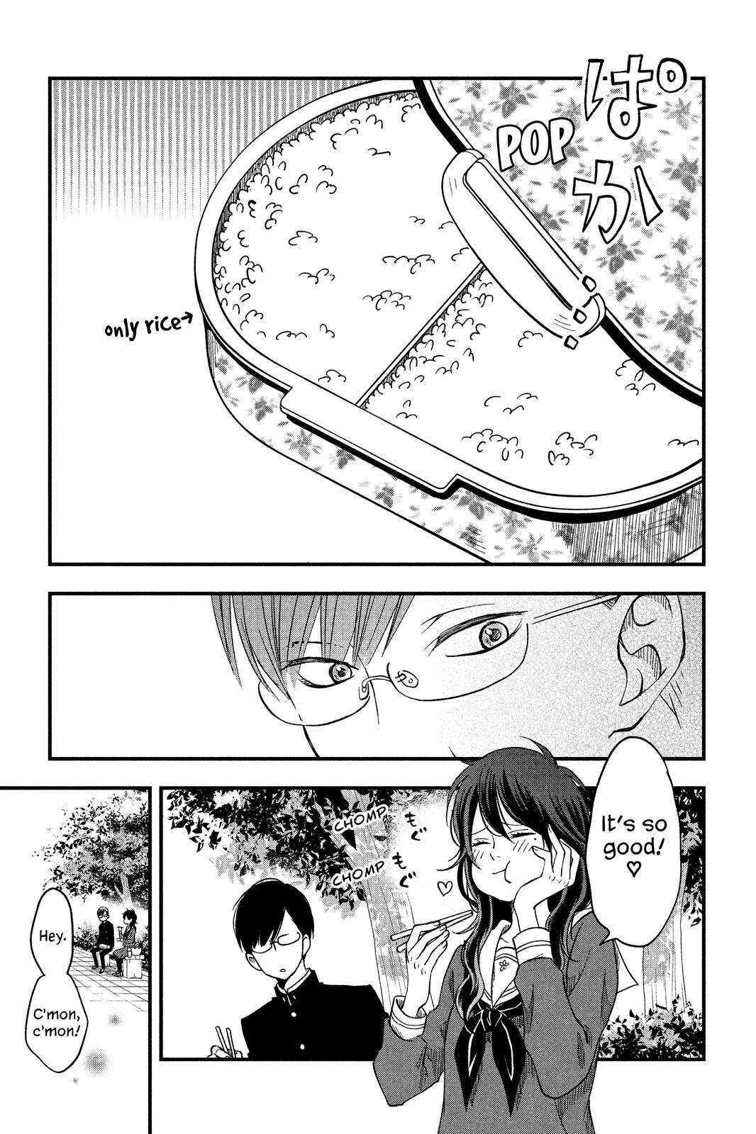 Boku to Kimi no Taisetsu na Hanashi Chapter 7 page 11 - Chapter 7