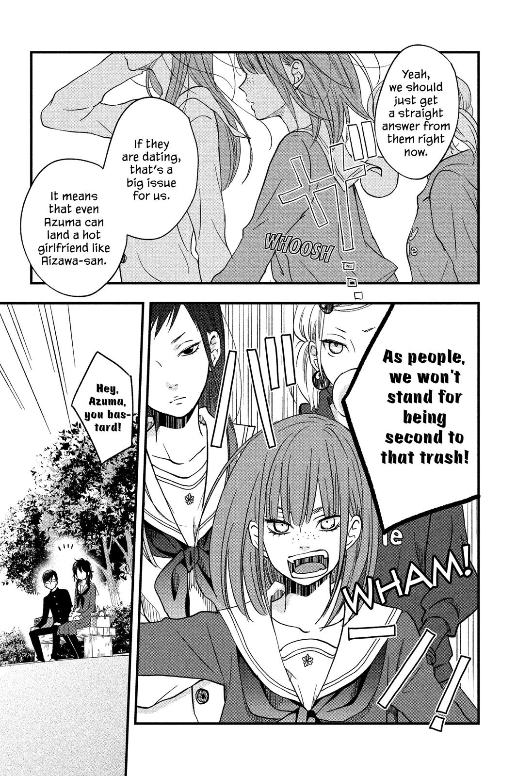 Boku to Kimi no Taisetsu na Hanashi Chapter 7 page 13 - Chapter 7
