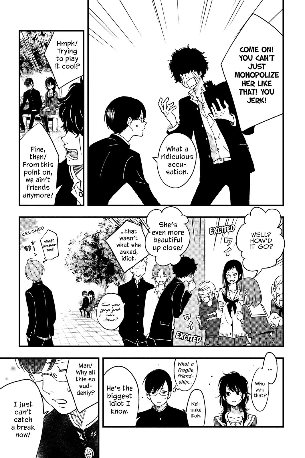 Boku to Kimi no Taisetsu na Hanashi Chapter 7 page 17 - Chapter 7