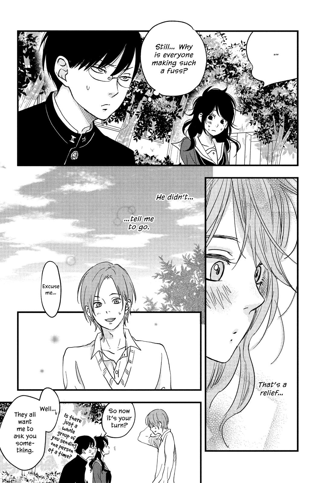 Boku to Kimi no Taisetsu na Hanashi Chapter 7 page 19 - Chapter 7