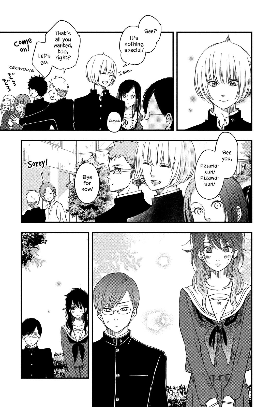Boku to Kimi no Taisetsu na Hanashi Chapter 7 page 27 - Chapter 7
