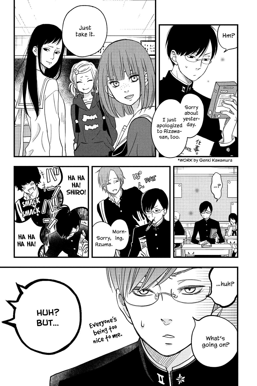 Boku to Kimi no Taisetsu na Hanashi Chapter 7 page 31 - Chapter 7