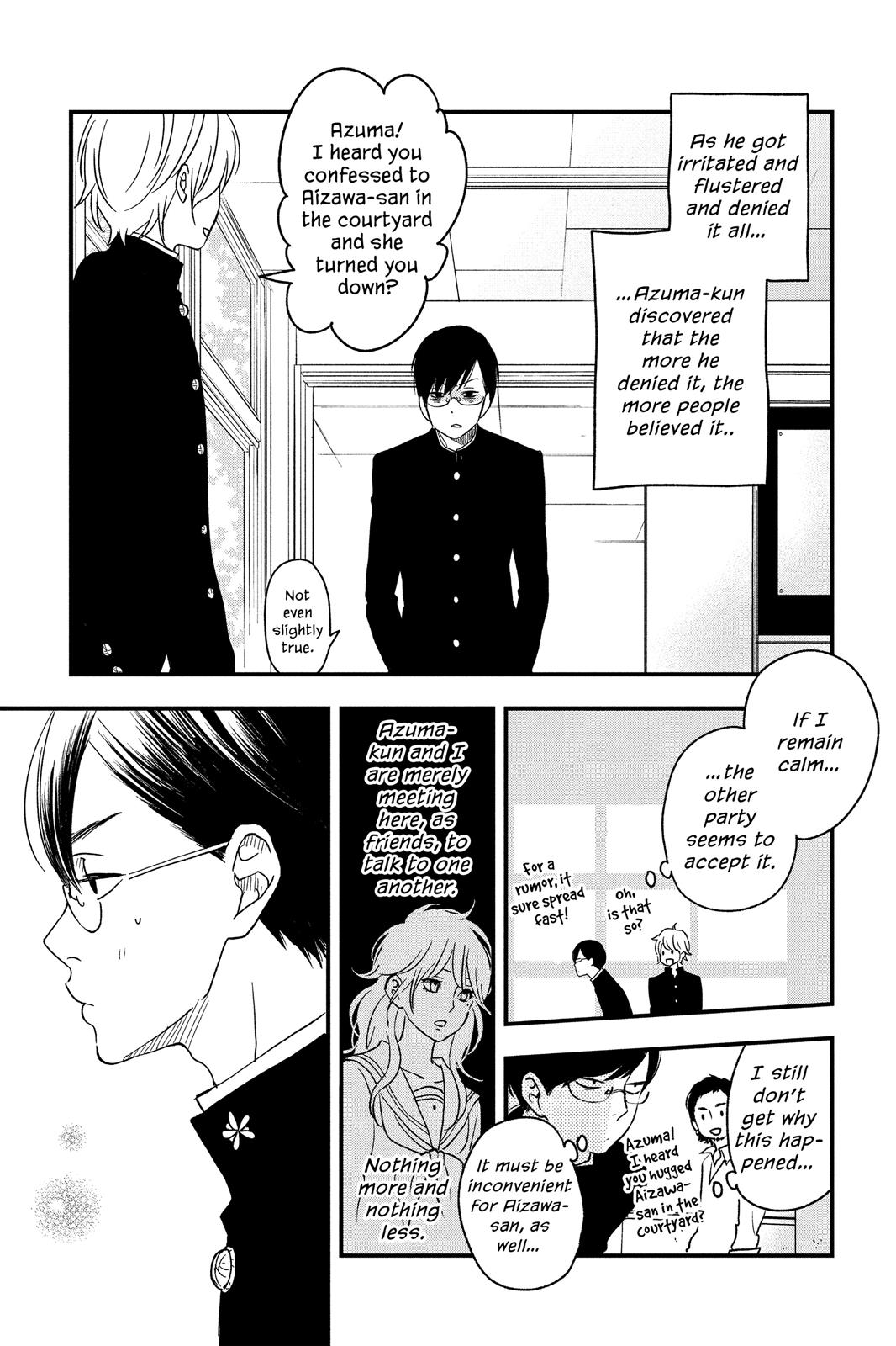 Boku to Kimi no Taisetsu na Hanashi Chapter 7 page 33 - Chapter 7