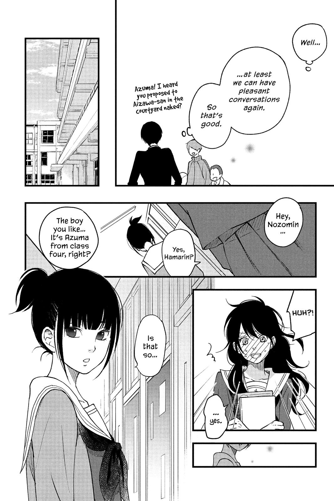 Boku to Kimi no Taisetsu na Hanashi Chapter 7 page 34 - Chapter 7