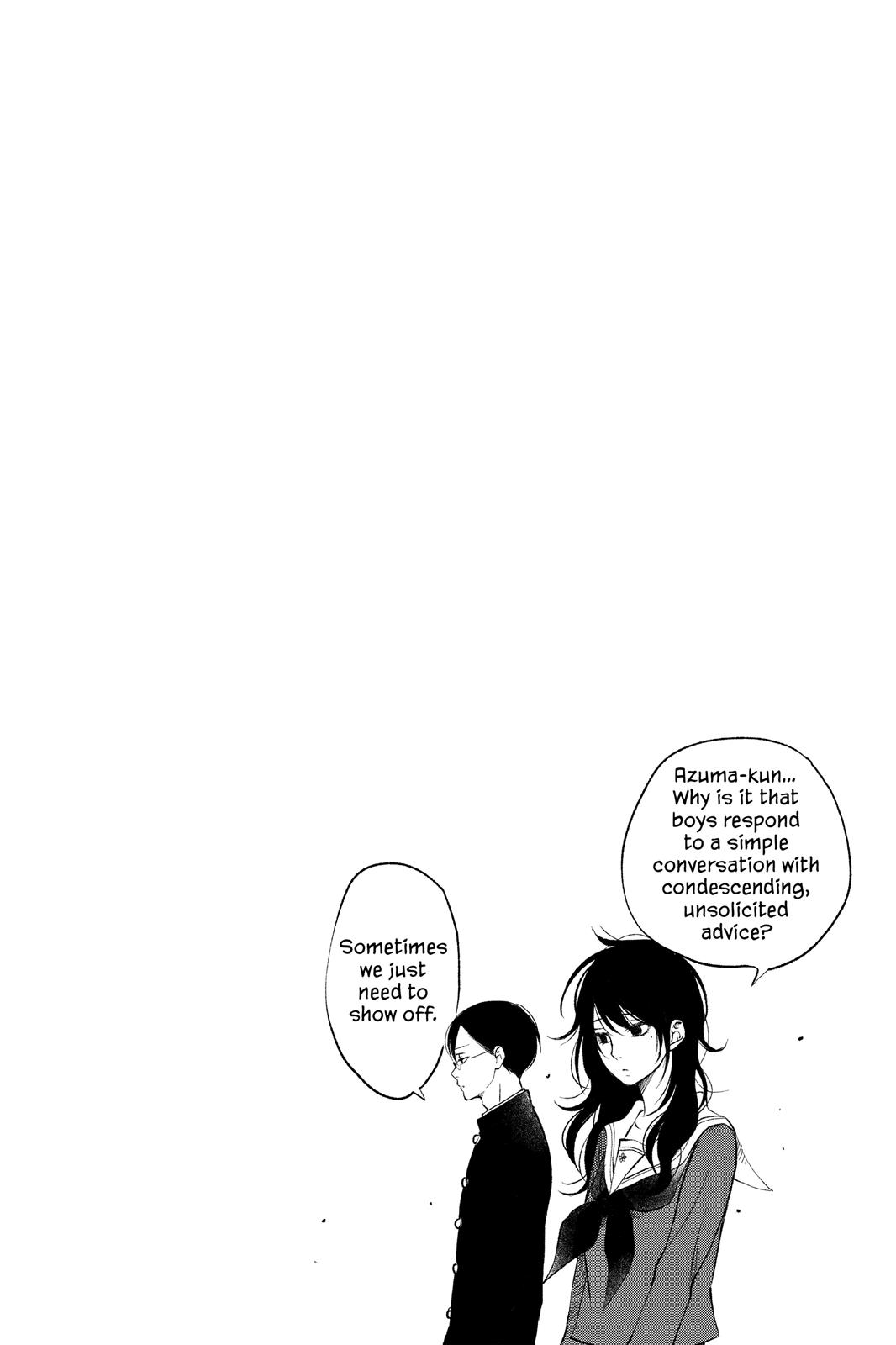 Boku to Kimi no Taisetsu na Hanashi Chapter 7 page 6 - Chapter 7