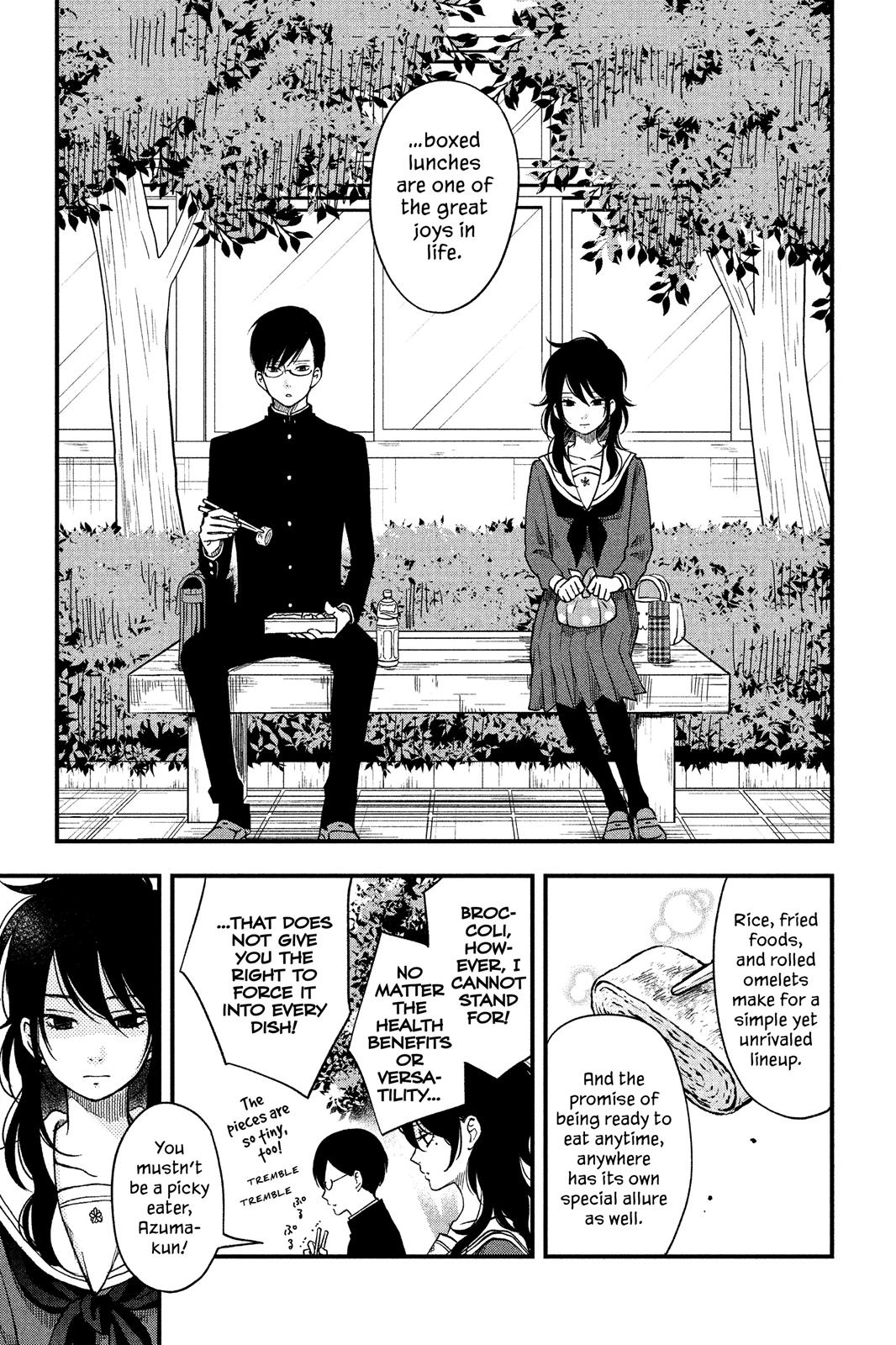 Boku to Kimi no Taisetsu na Hanashi Chapter 7 page 9 - Chapter 7