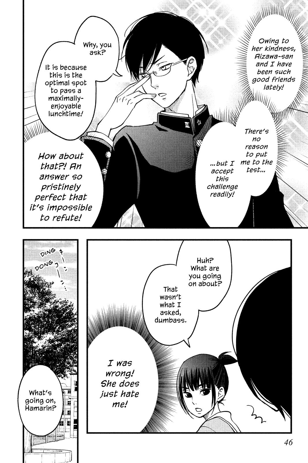 Boku to Kimi no Taisetsu na Hanashi Chapter 8 page 10 - Chapter 8