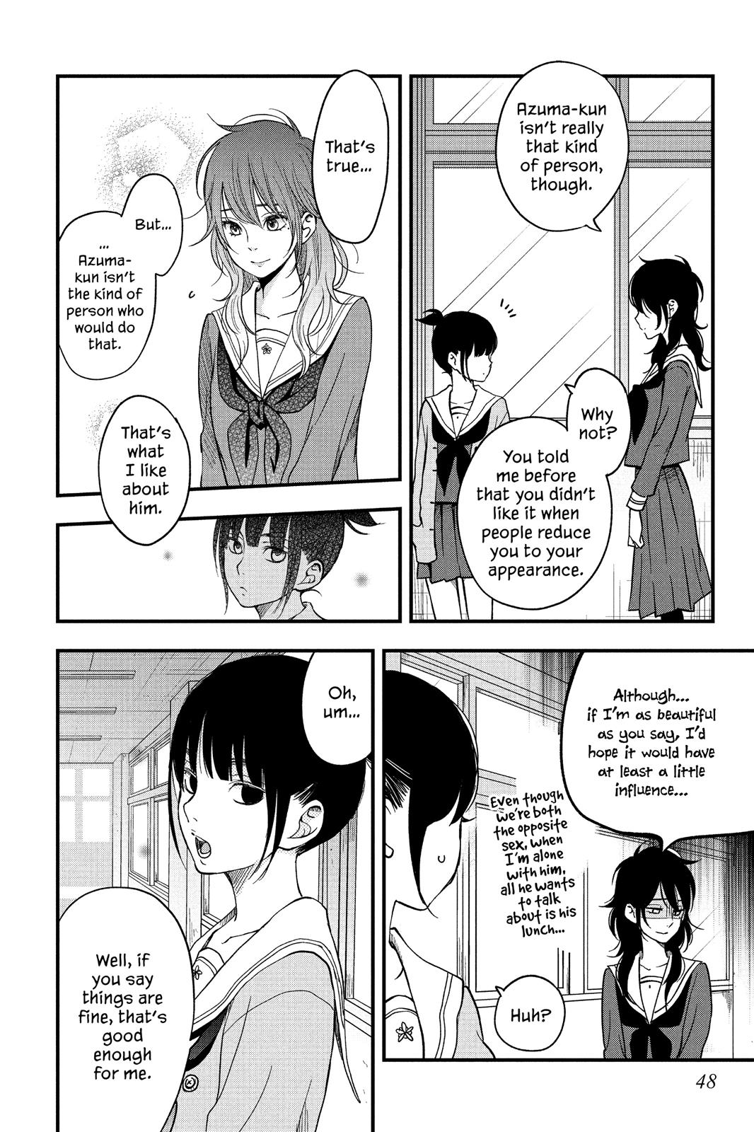 Boku to Kimi no Taisetsu na Hanashi Chapter 8 page 12 - Chapter 8