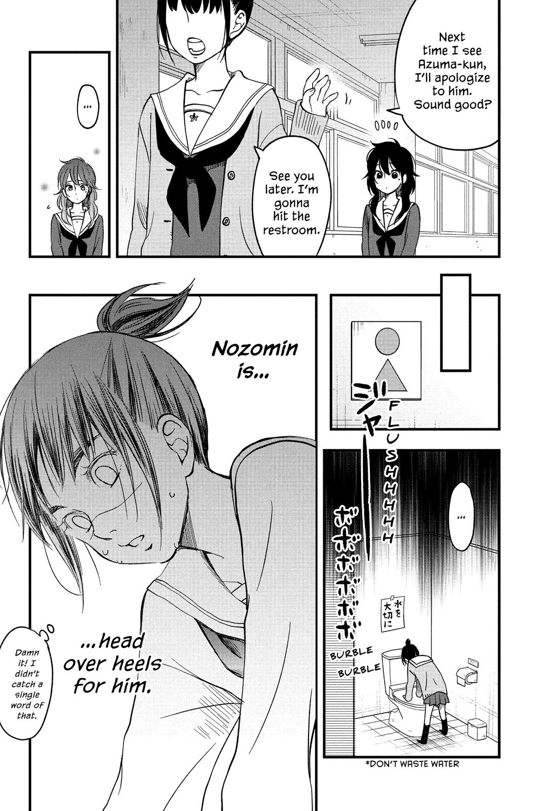 Boku to Kimi no Taisetsu na Hanashi Chapter 8 page 13 - Chapter 8