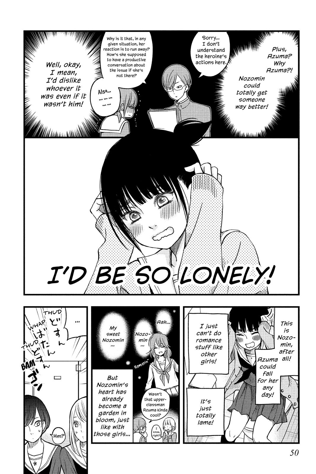 Boku to Kimi no Taisetsu na Hanashi Chapter 8 page 14 - Chapter 8