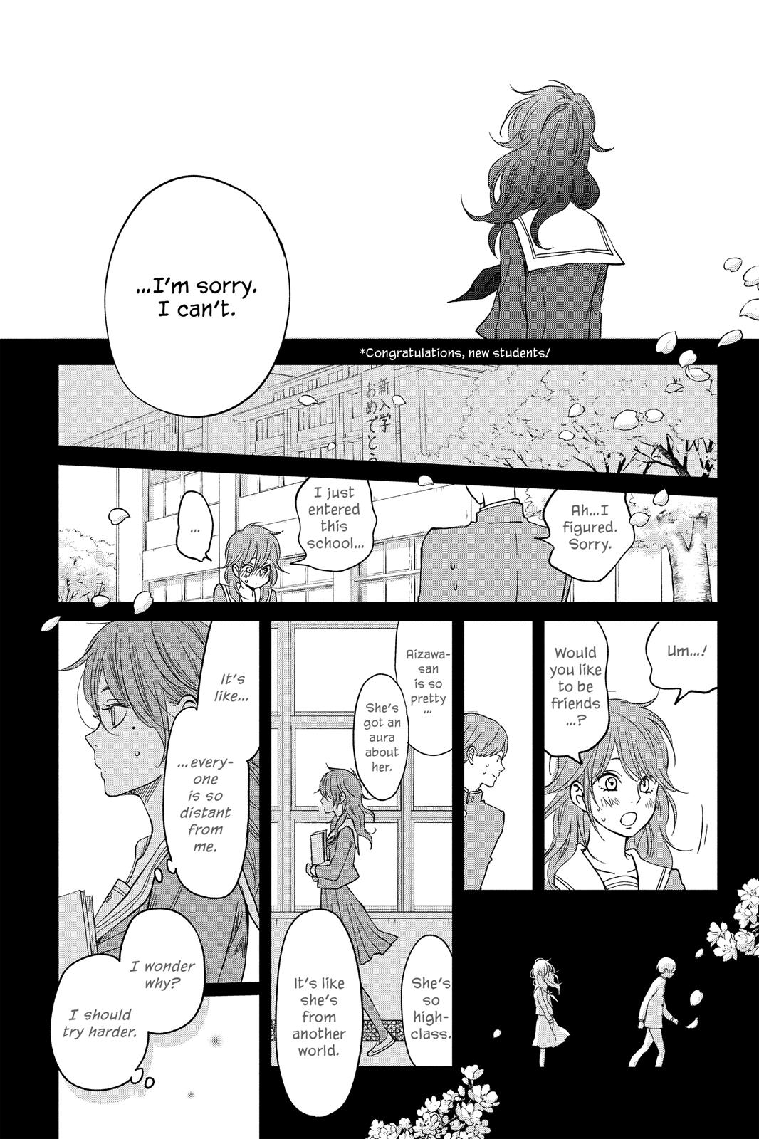 Boku to Kimi no Taisetsu na Hanashi Chapter 8 page 16 - Chapter 8