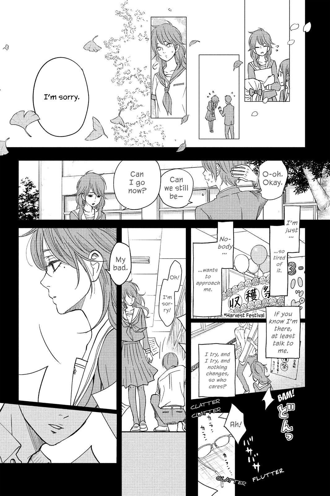 Boku to Kimi no Taisetsu na Hanashi Chapter 8 page 17 - Chapter 8