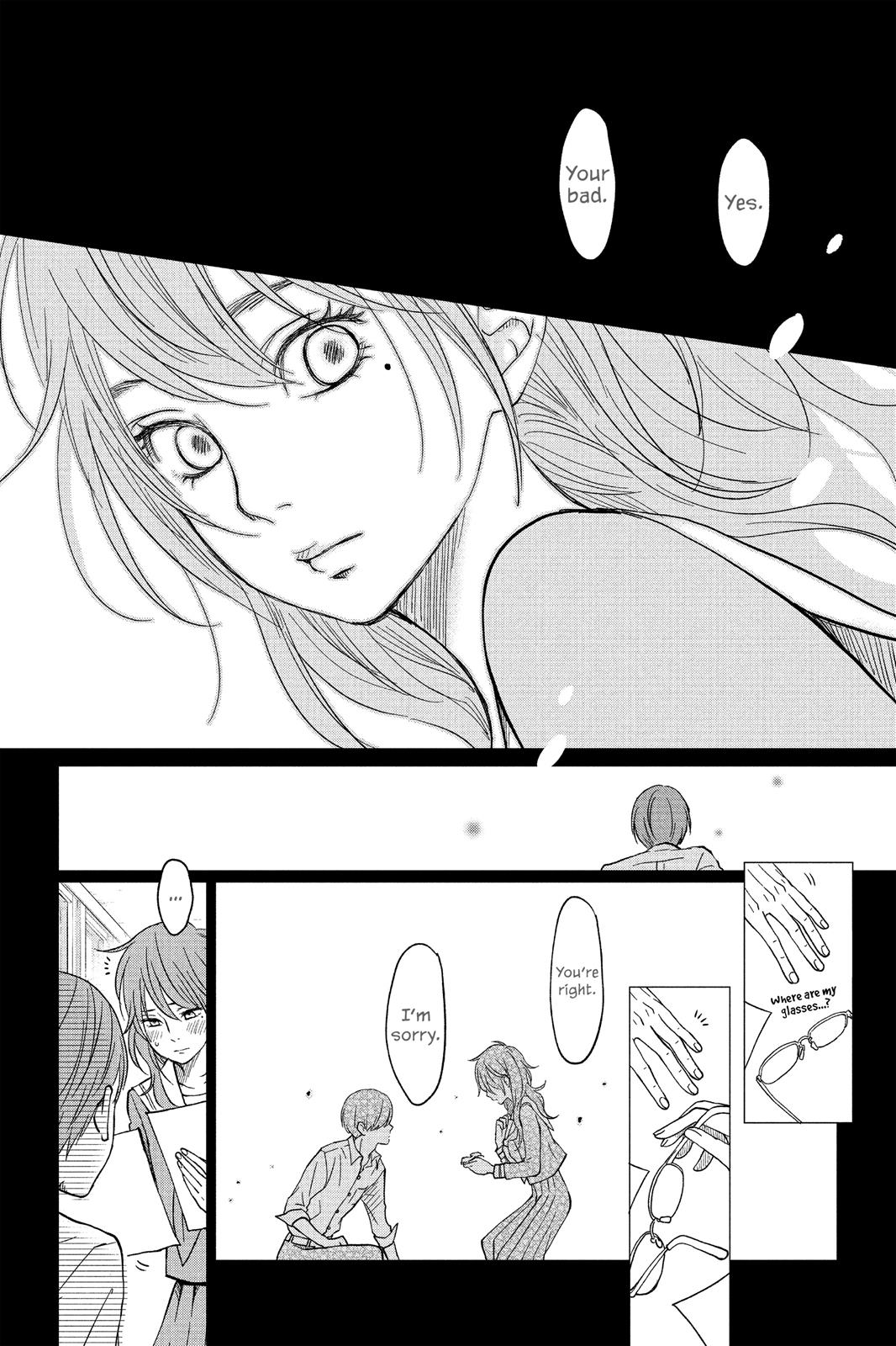 Boku to Kimi no Taisetsu na Hanashi Chapter 8 page 18 - Chapter 8