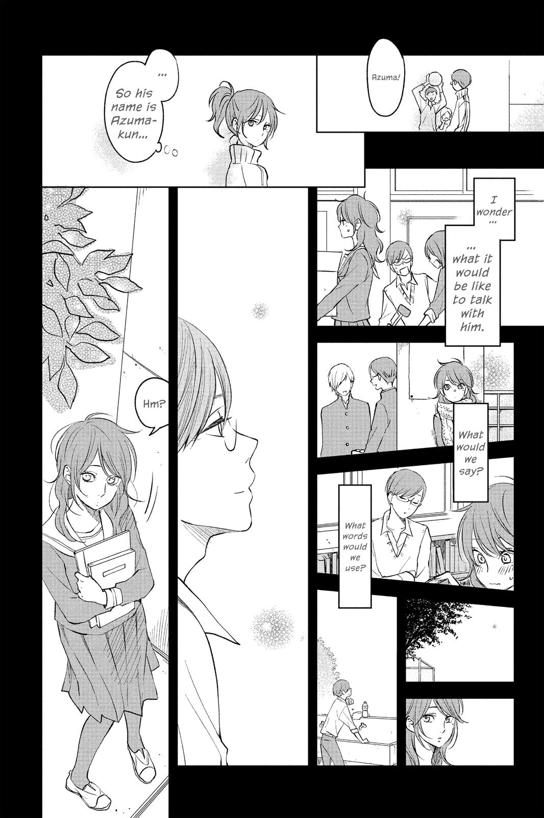 Boku to Kimi no Taisetsu na Hanashi Chapter 8 page 20 - Chapter 8