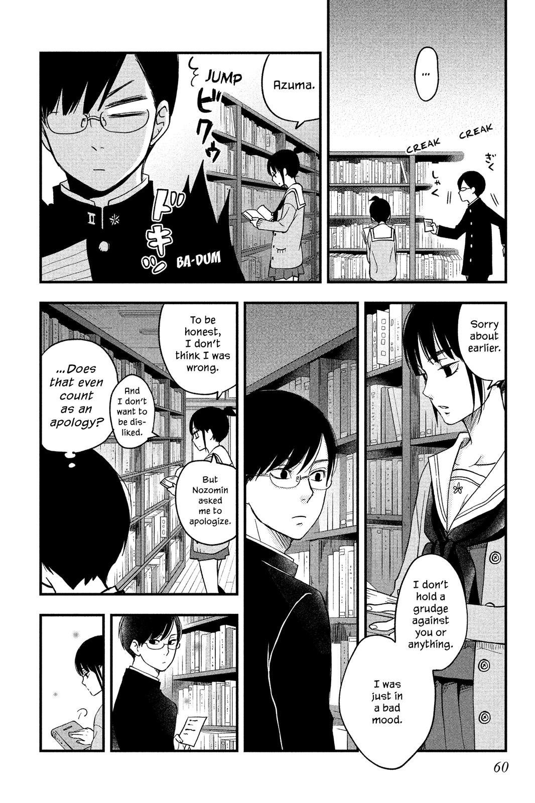 Boku to Kimi no Taisetsu na Hanashi Chapter 8 page 24 - Chapter 8