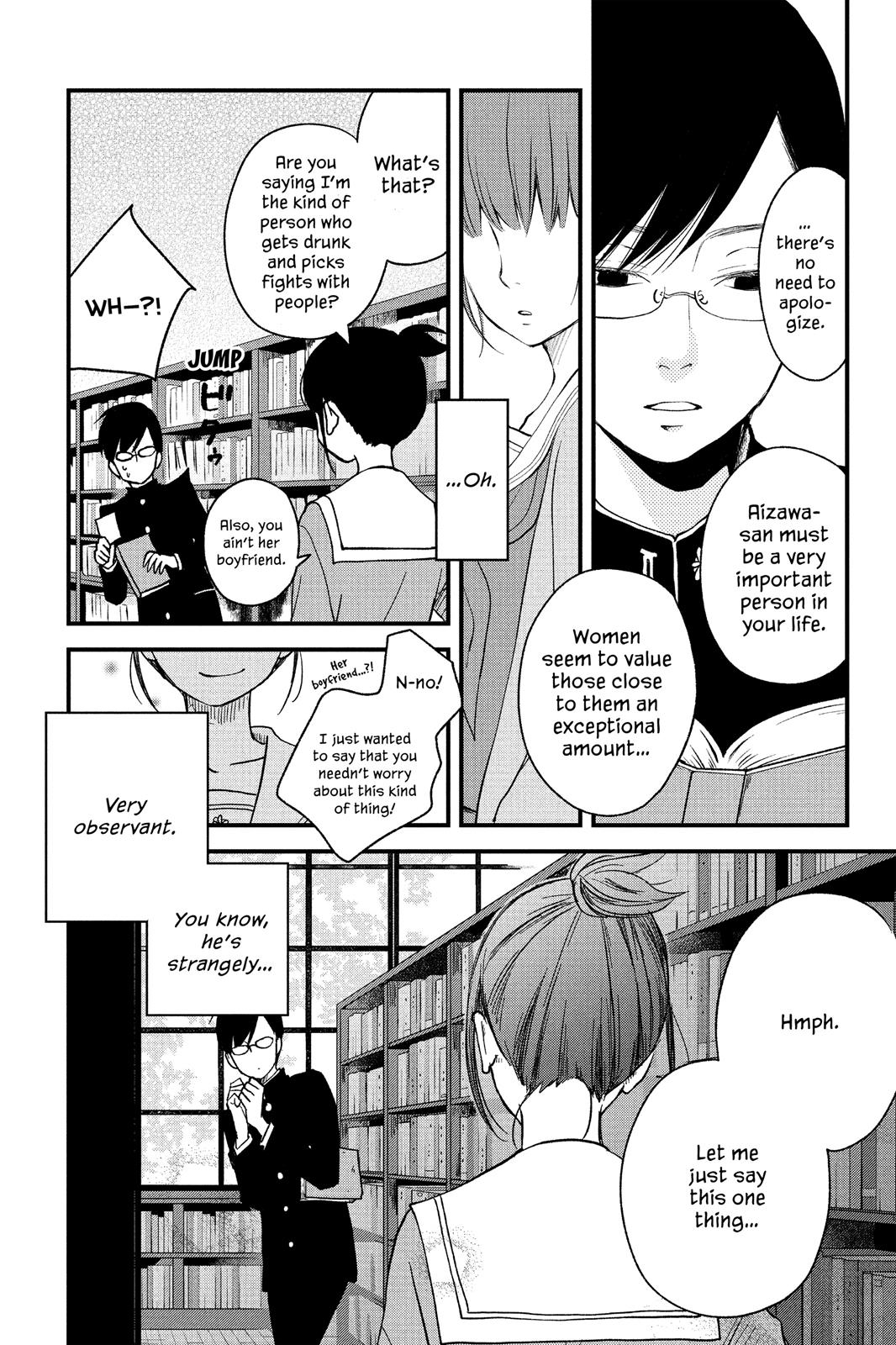 Boku to Kimi no Taisetsu na Hanashi Chapter 8 page 26 - Chapter 8