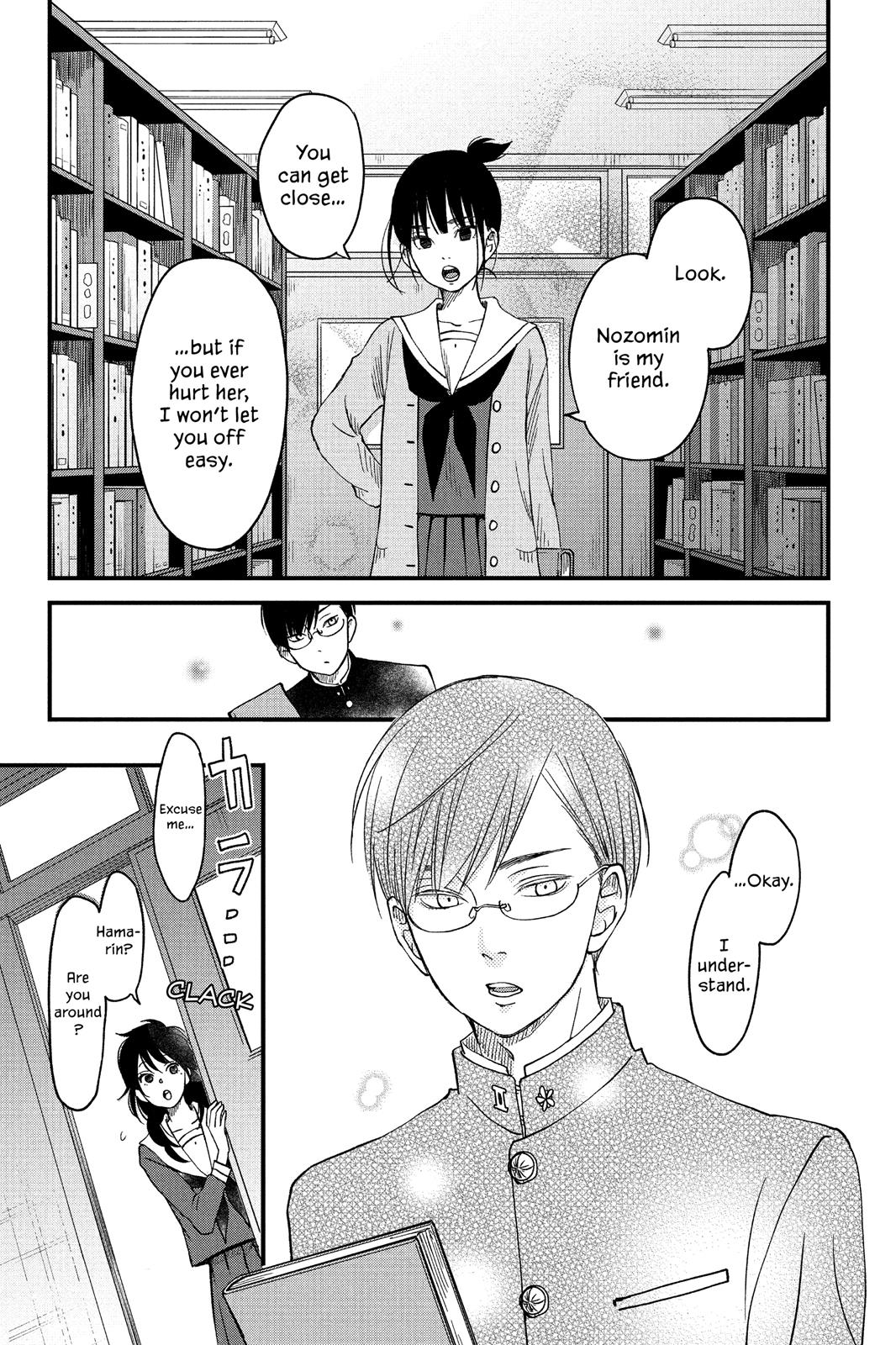 Boku to Kimi no Taisetsu na Hanashi Chapter 8 page 27 - Chapter 8