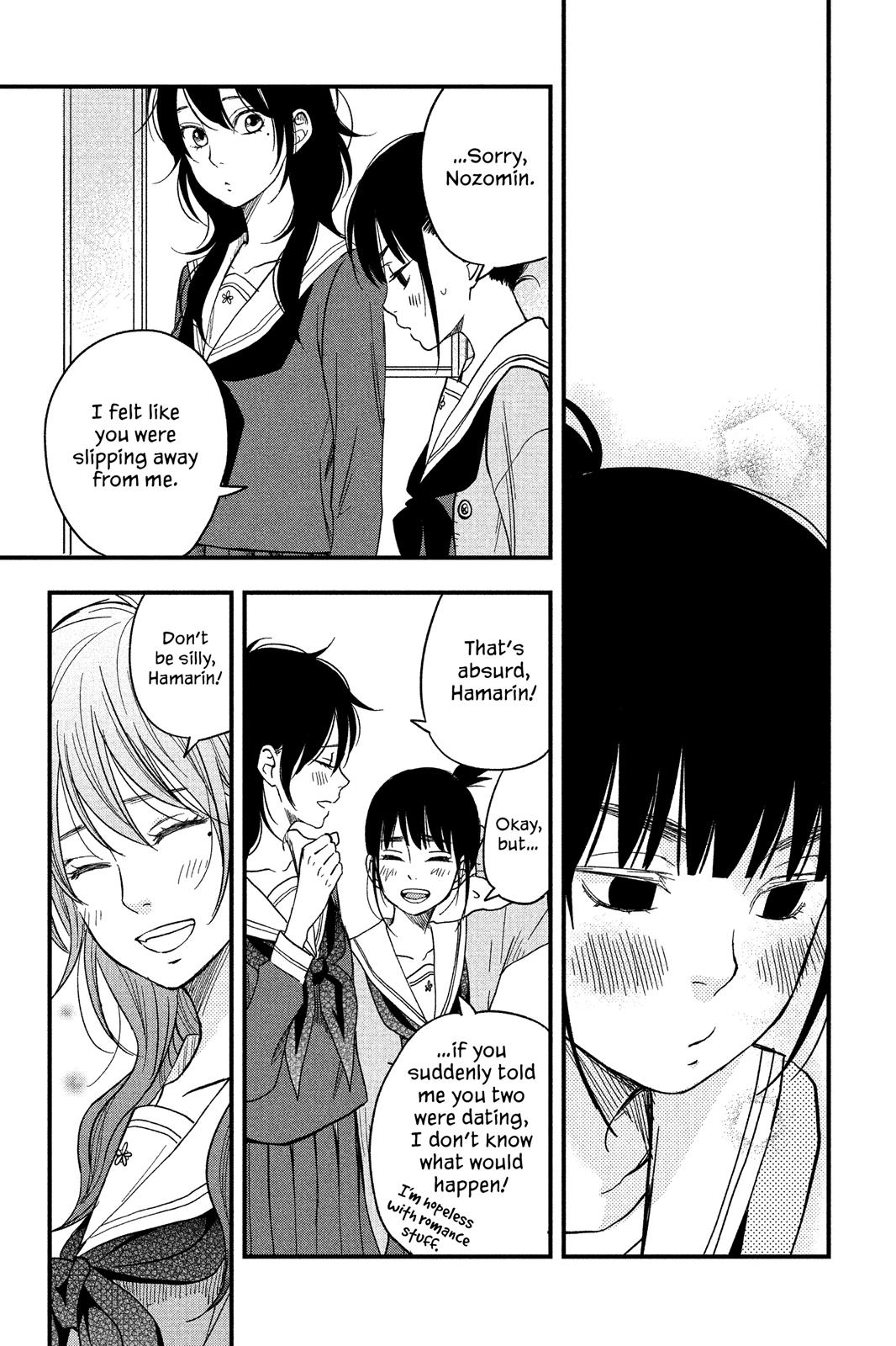 Boku to Kimi no Taisetsu na Hanashi Chapter 8 page 29 - Chapter 8