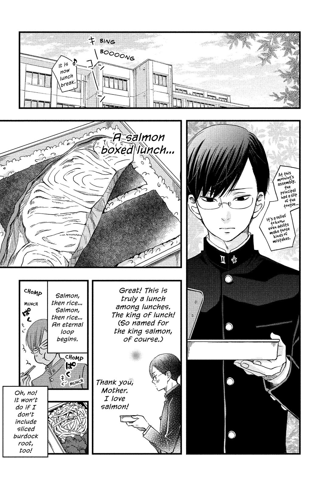 Boku to Kimi no Taisetsu na Hanashi Chapter 8 page 3 - Chapter 8