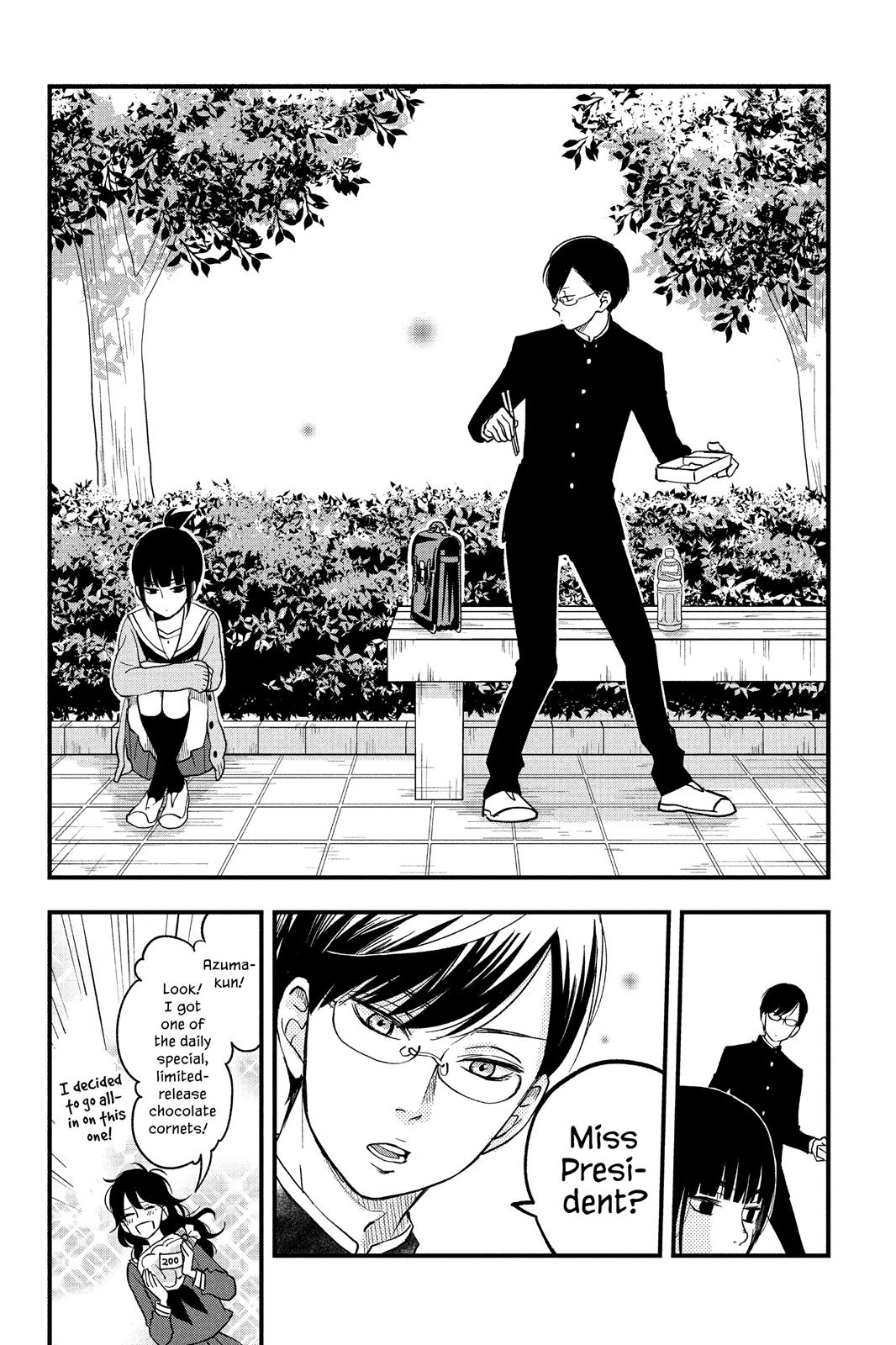 Boku to Kimi no Taisetsu na Hanashi Chapter 8 page 5 - Chapter 8