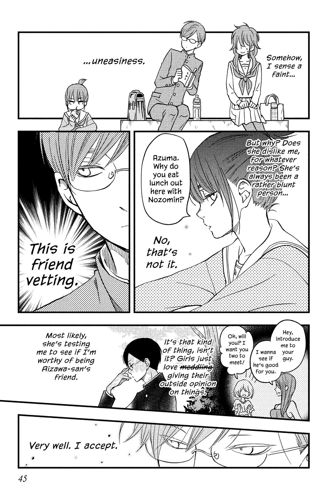 Boku to Kimi no Taisetsu na Hanashi Chapter 8 page 9 - Chapter 8