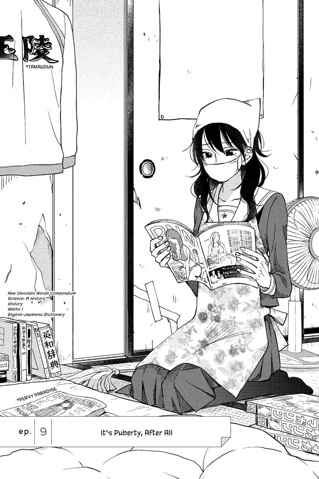 Boku to Kimi no Taisetsu na Hanashi Chapter 9 page 1 - Chapter 9