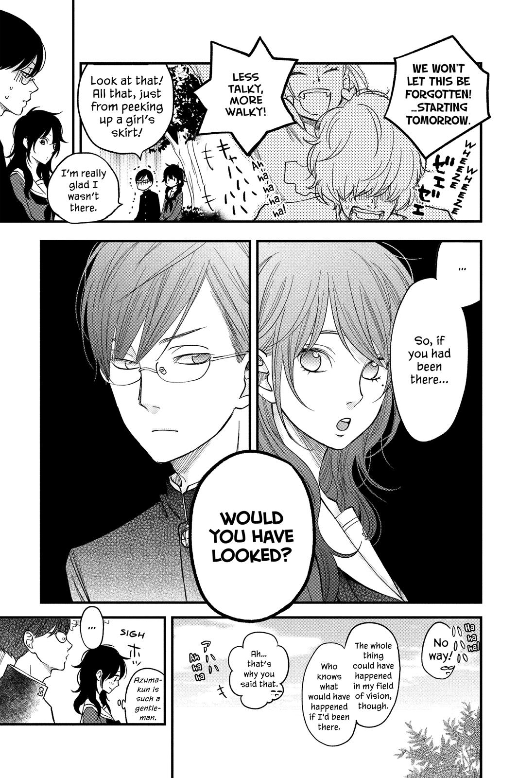 Boku to Kimi no Taisetsu na Hanashi Chapter 9 page 11 - Chapter 9