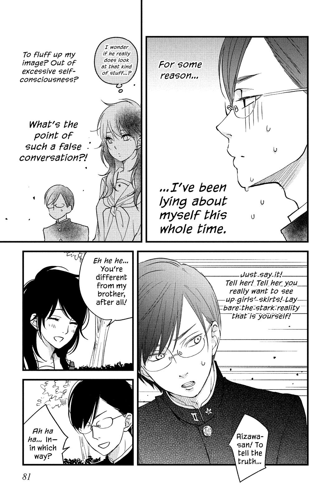 Boku to Kimi no Taisetsu na Hanashi Chapter 9 page 13 - Chapter 9
