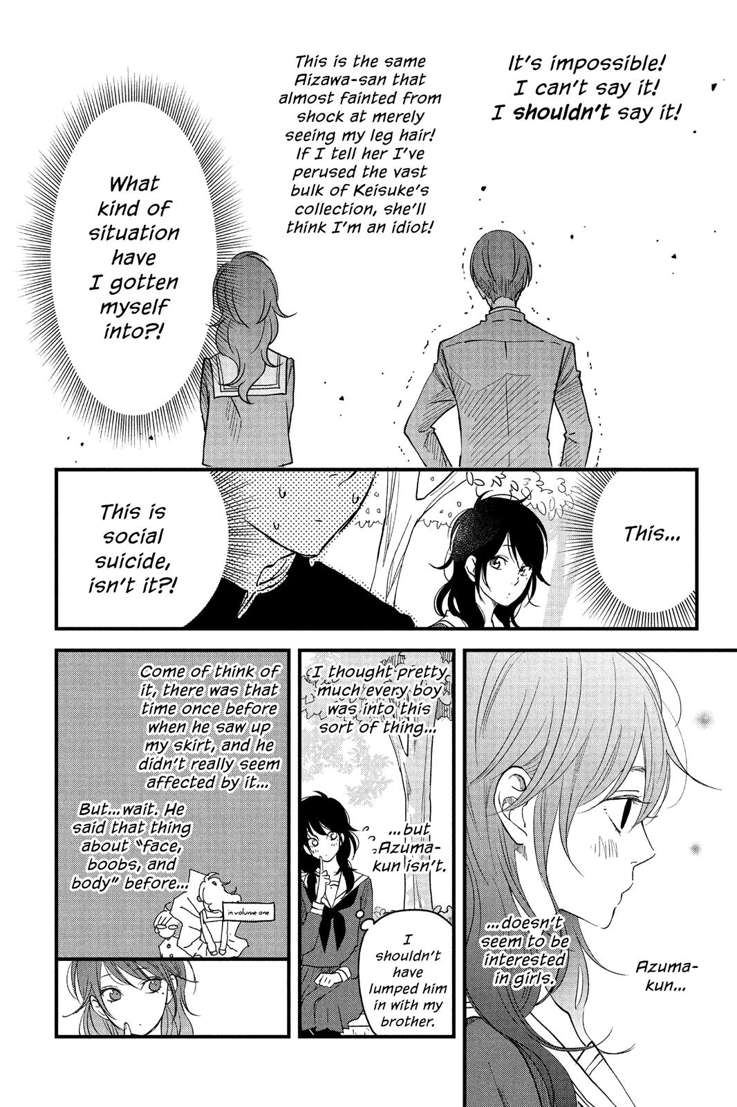 Boku to Kimi no Taisetsu na Hanashi Chapter 9 page 14 - Chapter 9