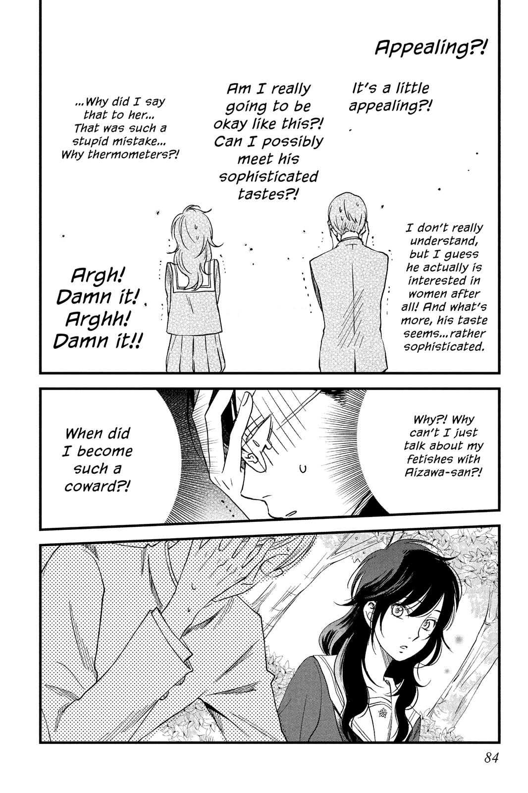 Boku to Kimi no Taisetsu na Hanashi Chapter 9 page 16 - Chapter 9