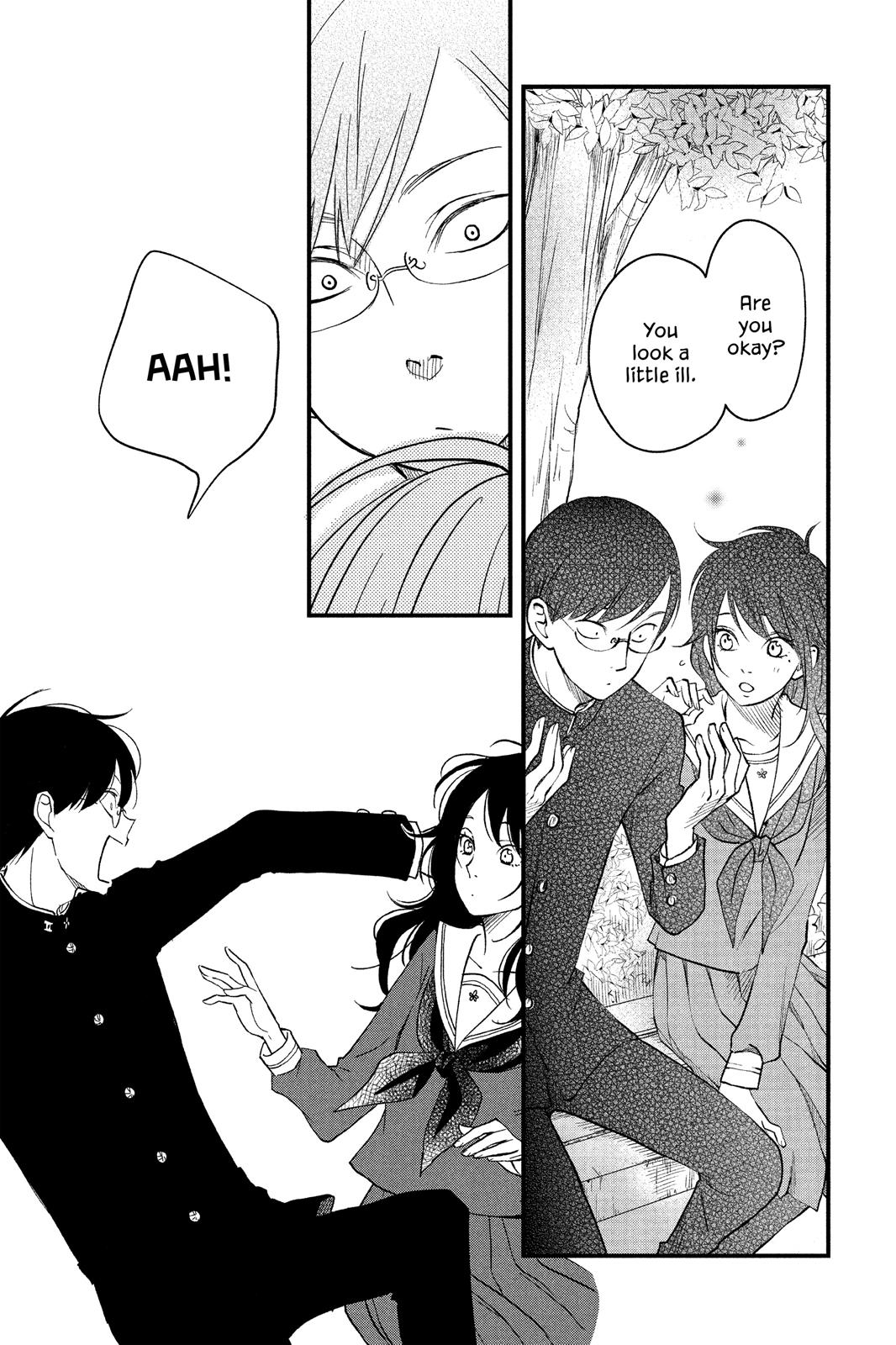 Boku to Kimi no Taisetsu na Hanashi Chapter 9 page 17 - Chapter 9