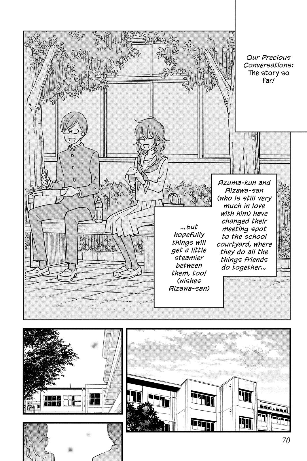 Boku to Kimi no Taisetsu na Hanashi Chapter 9 page 2 - Chapter 9